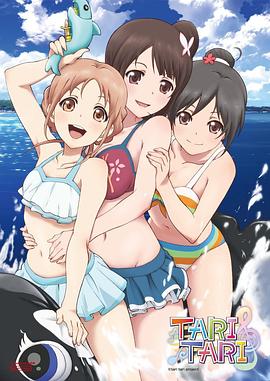9色porny丨自拍蝌蚪视频